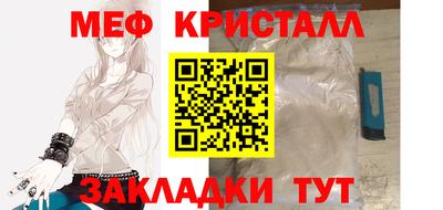 дурь Кулебаки