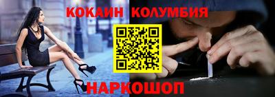 дурь Кулебаки