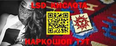 дурь Кулебаки