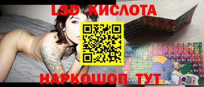 дурь Кулебаки