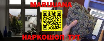 кокаин перу Кумертау