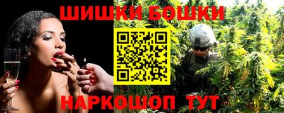 дурь Кулебаки