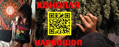 дурь Кулебаки