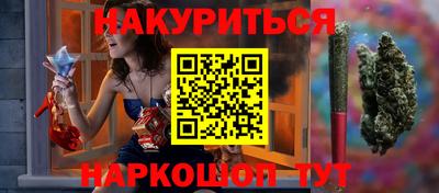 кокаин перу Кумертау