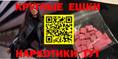 дурь Кулебаки