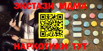 дурь Кулебаки