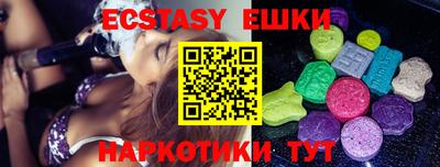 дурь Кулебаки