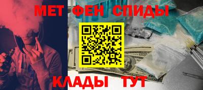 кокаин перу Кумертау