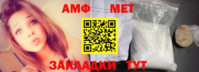 синтетический гашиш Кунгур