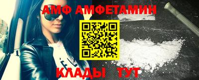 кокаин перу Кумертау