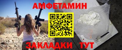 дурь Кулебаки