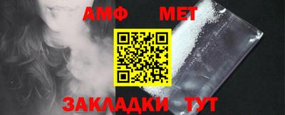 дурь Кулебаки