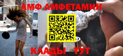 кокаин перу Кумертау