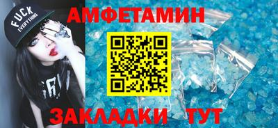 дурь Кулебаки