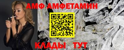 кокаин перу Кумертау