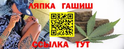 кокаин перу Кумертау