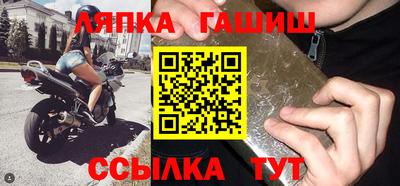 кокаин перу Кумертау