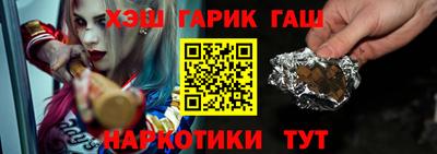 дурь Кулебаки