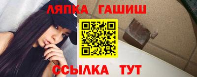 кокаин перу Кумертау