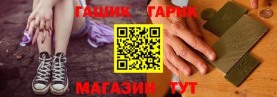 кокаин перу Кумертау