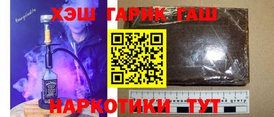 кокаин перу Кумертау