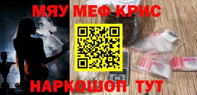 дурь Кулебаки