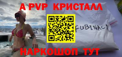 дурь Кулебаки
