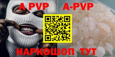 дурь Кулебаки