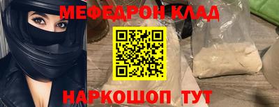 дурь Кулебаки